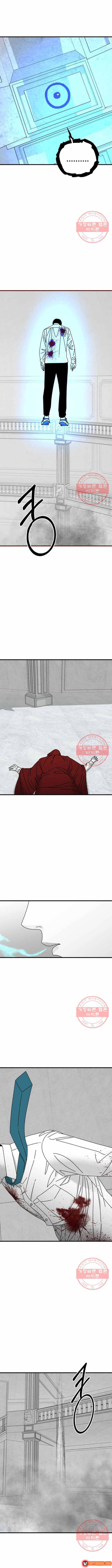 Đôi Mắt Chapter 41 - 16