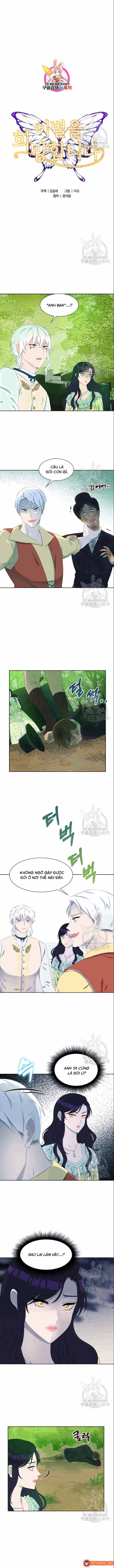 Tôi Muốn Chia Tay Chapter 29 - 2