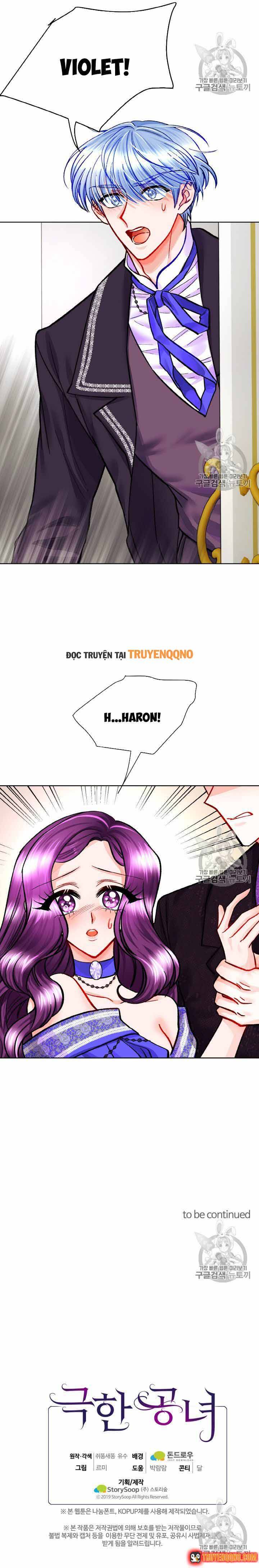 Công Nương Trong Hoàn Cảnh Cực Hạn Chapter 14 - 11