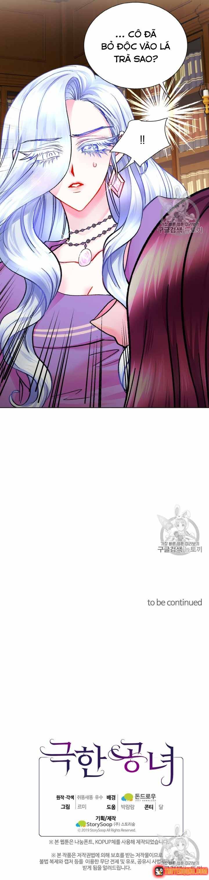 Công Nương Trong Hoàn Cảnh Cực Hạn Chapter 24 - 11