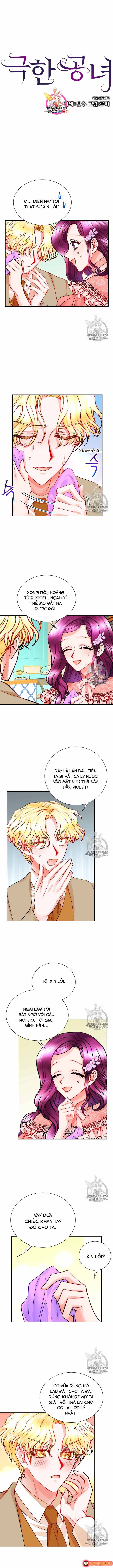 Công Nương Trong Hoàn Cảnh Cực Hạn Chapter 32 - 2