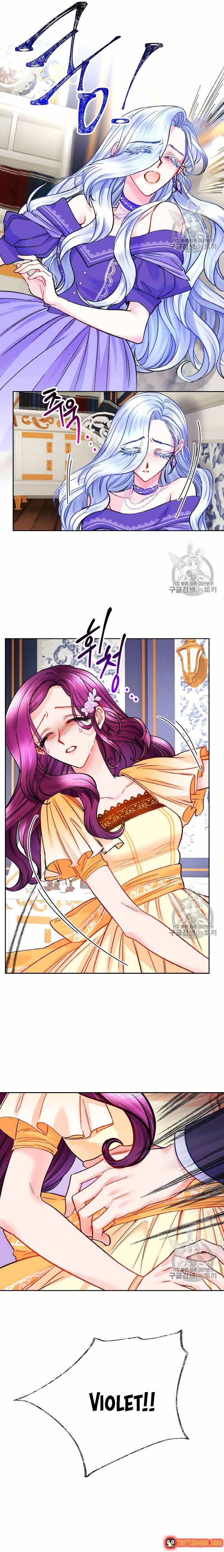 Công Nương Trong Hoàn Cảnh Cực Hạn Chapter 34 - 11