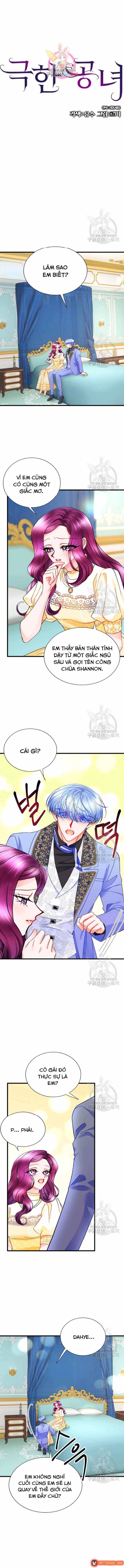 Công Nương Trong Hoàn Cảnh Cực Hạn Chapter 61 - 2