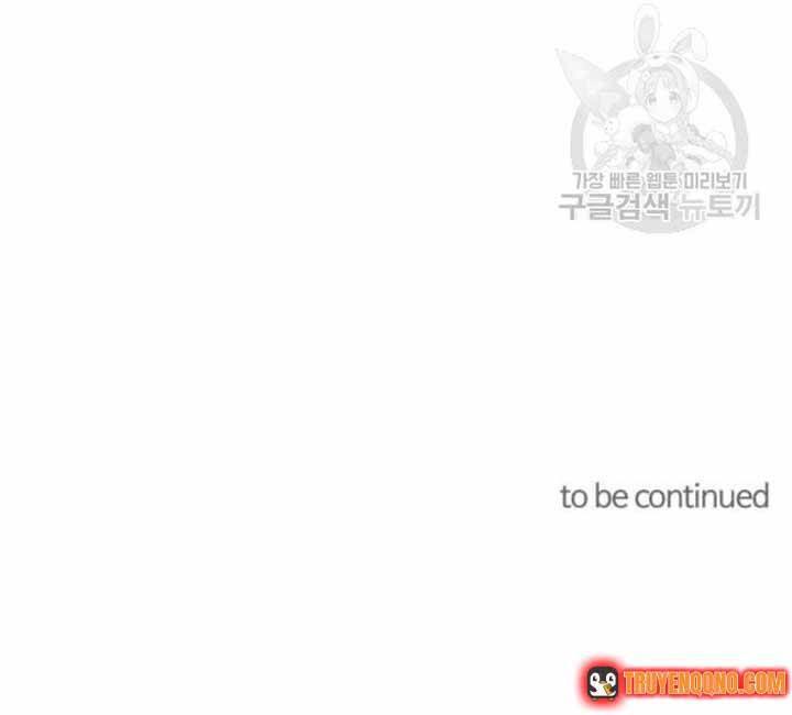 Công Nương Trong Hoàn Cảnh Cực Hạn Chapter 61 - 12