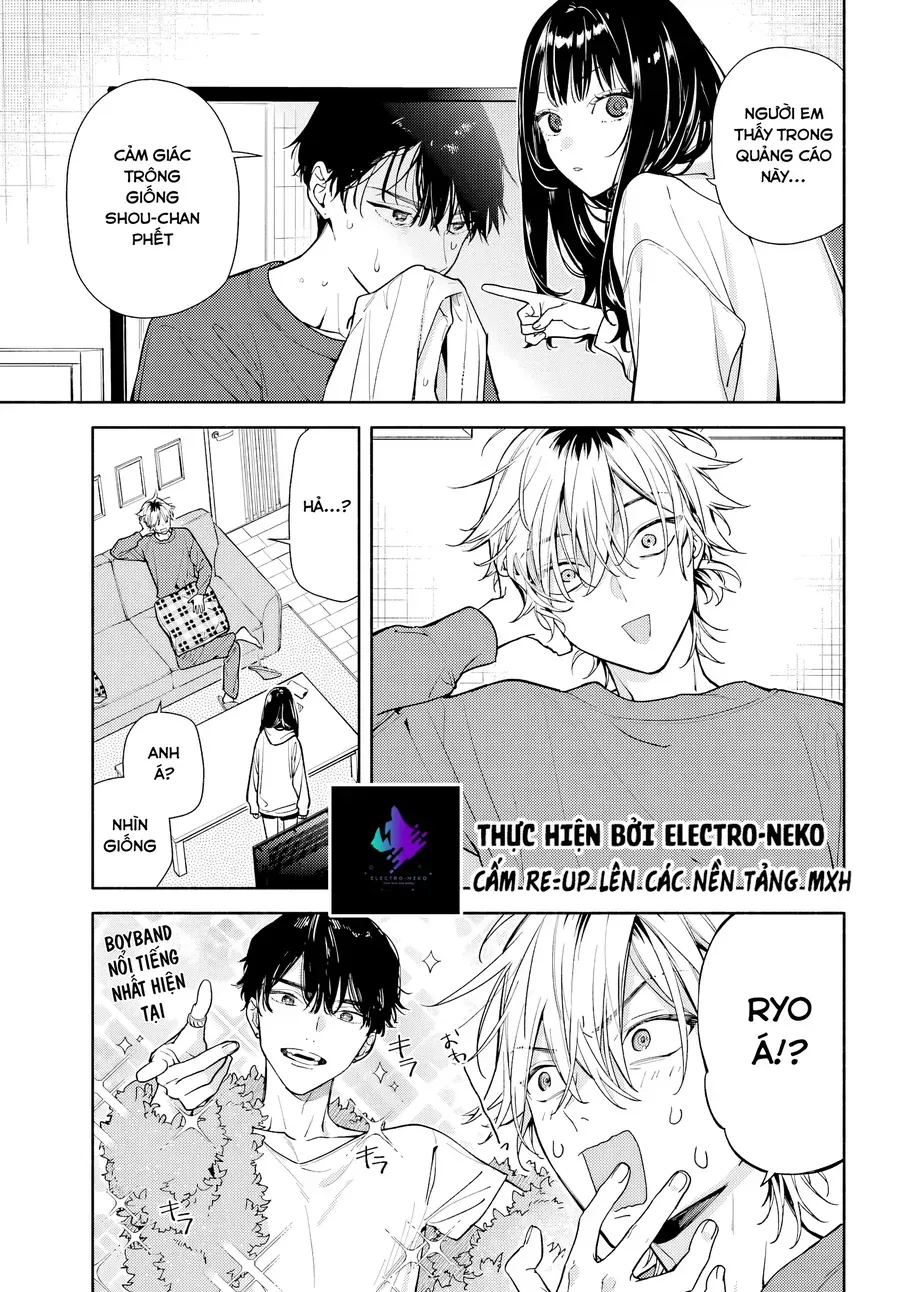 Koi To Yobu Ni Wa Sasayaka Desuga Chapter 3 - 17