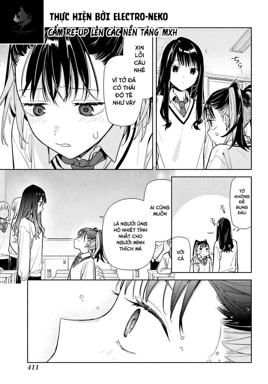 Koi To Yobu Ni Wa Sasayaka Desuga Chapter 3 - 31