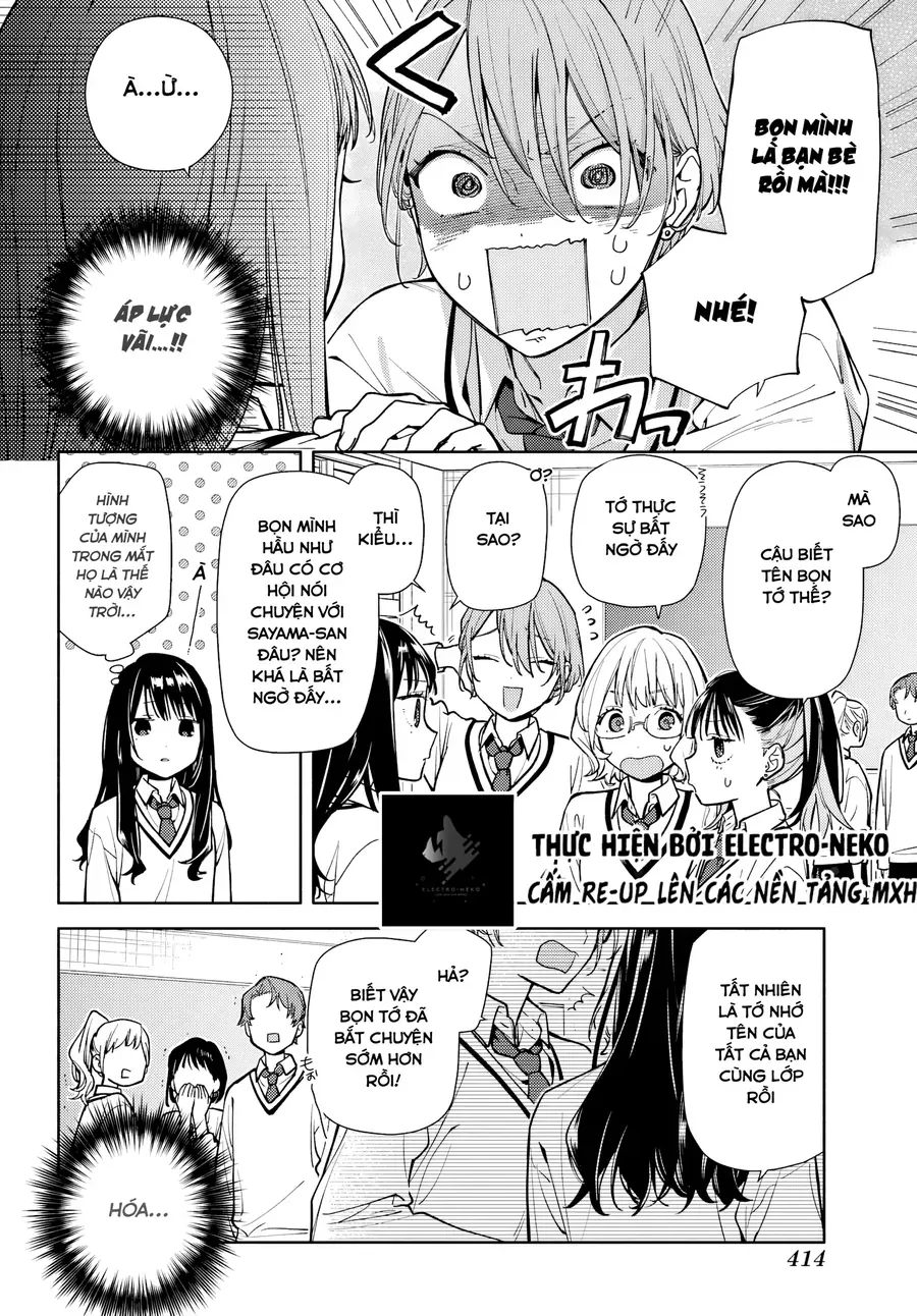 Koi To Yobu Ni Wa Sasayaka Desuga Chapter 3 - 34