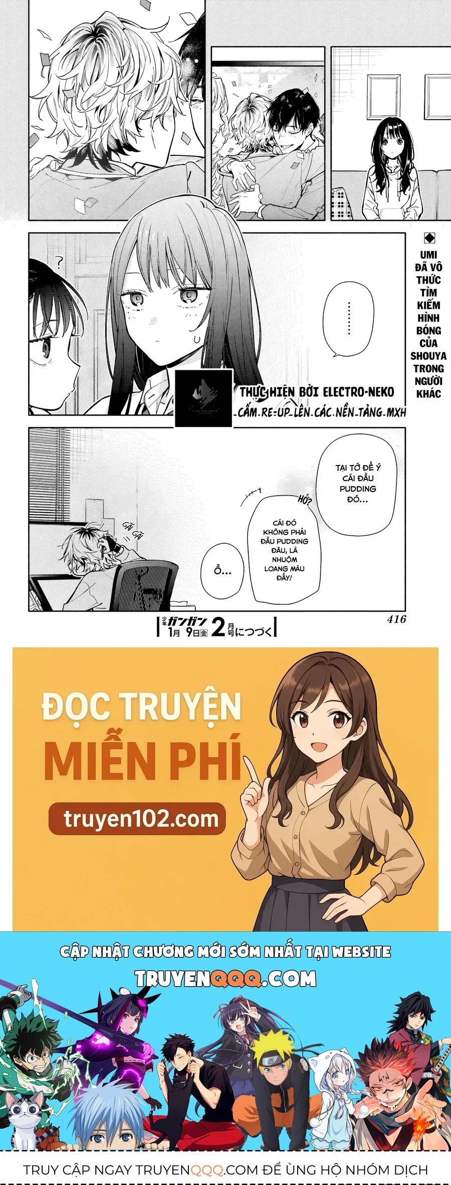 Koi To Yobu Ni Wa Sasayaka Desuga Chapter 3 - 36