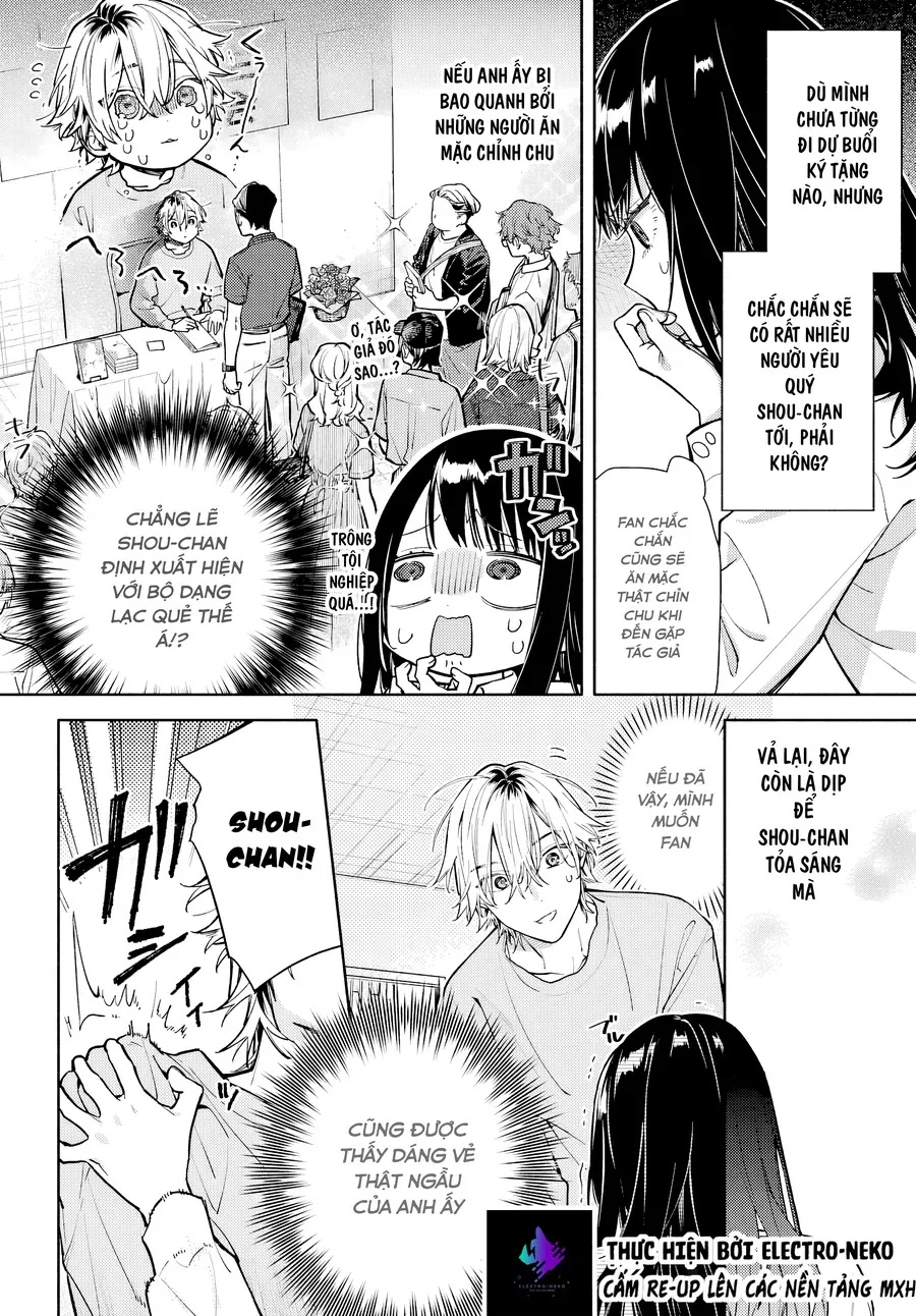 Koi To Yobu Ni Wa Sasayaka Desuga Chapter 4 - 17