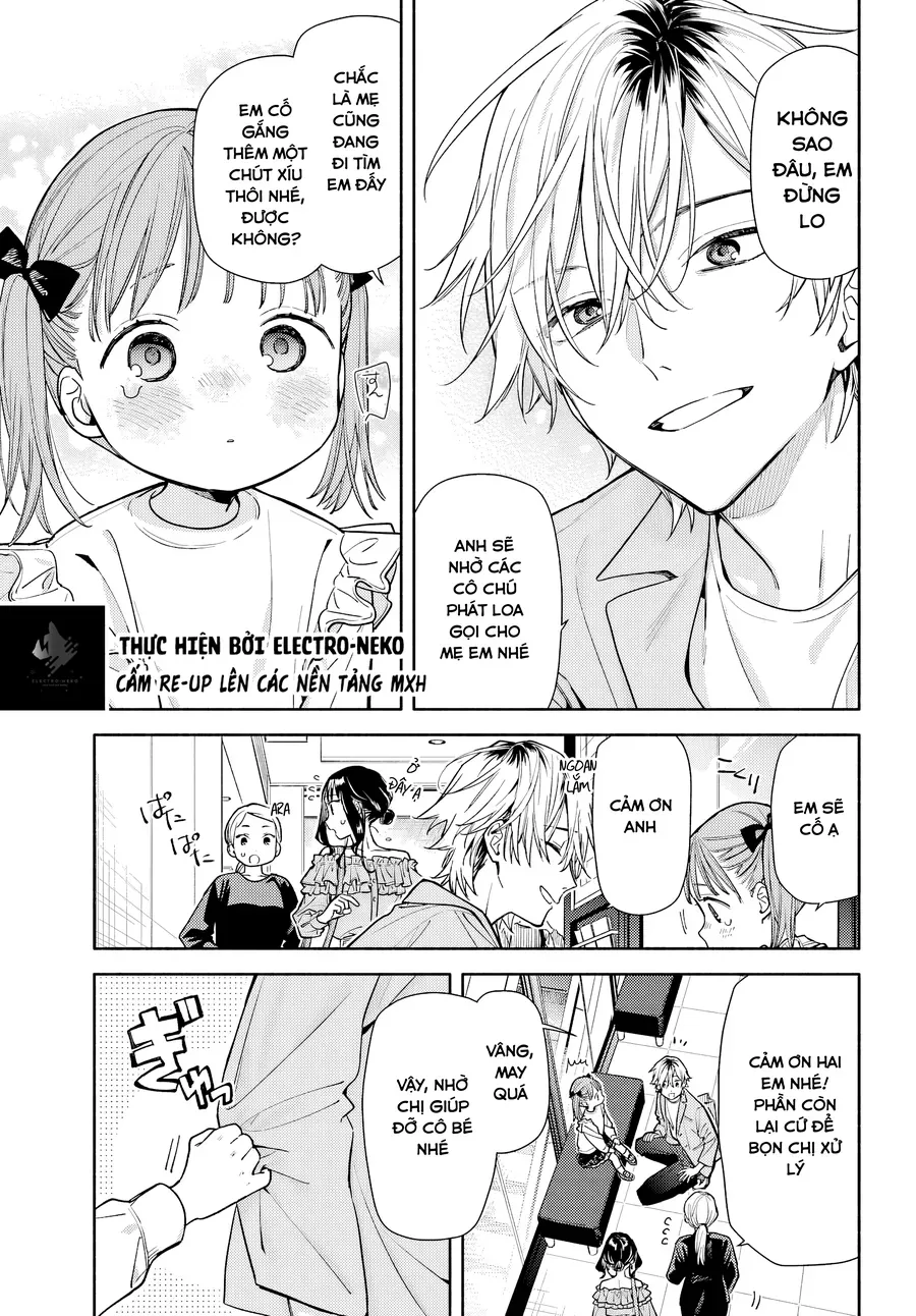 Koi To Yobu Ni Wa Sasayaka Desuga Chapter 5 - 25