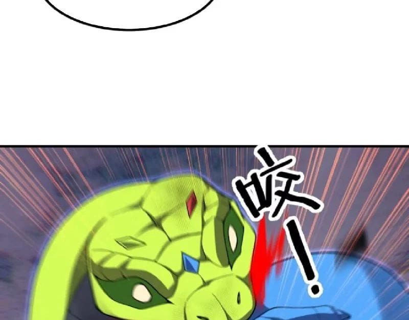 Ngự Thú Tiến Hóa Chapter 24 - 106