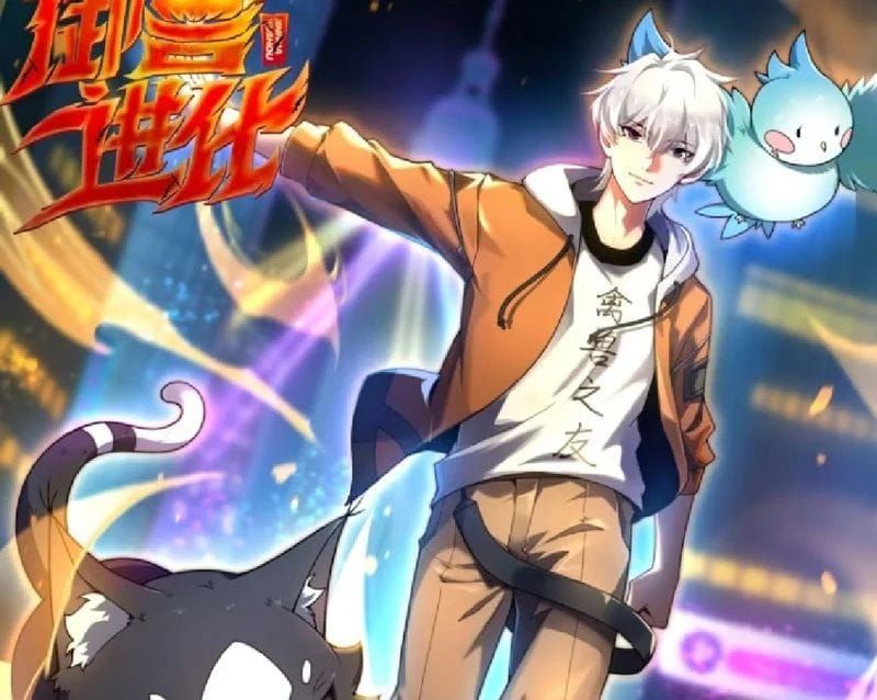 Ngự Thú Tiến Hóa Chapter 24 - 3