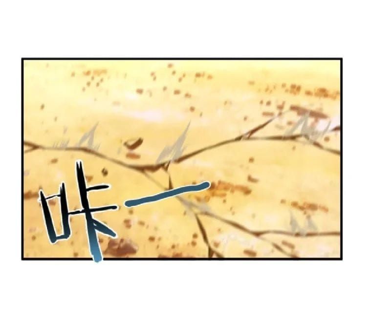 Ngự Thú Tiến Hóa Chapter 24 - 39