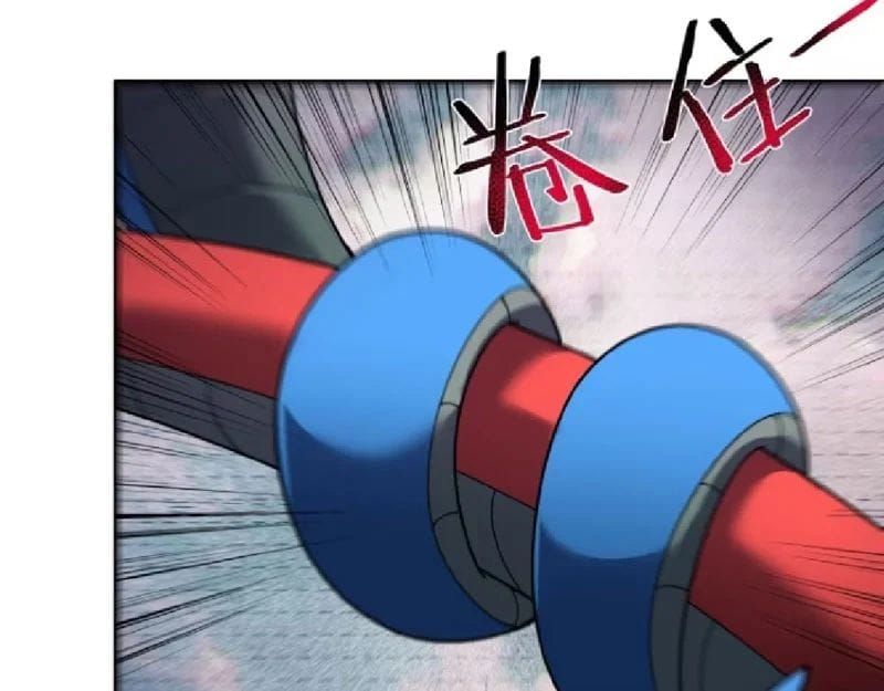 Ngự Thú Tiến Hóa Chapter 24 - 88