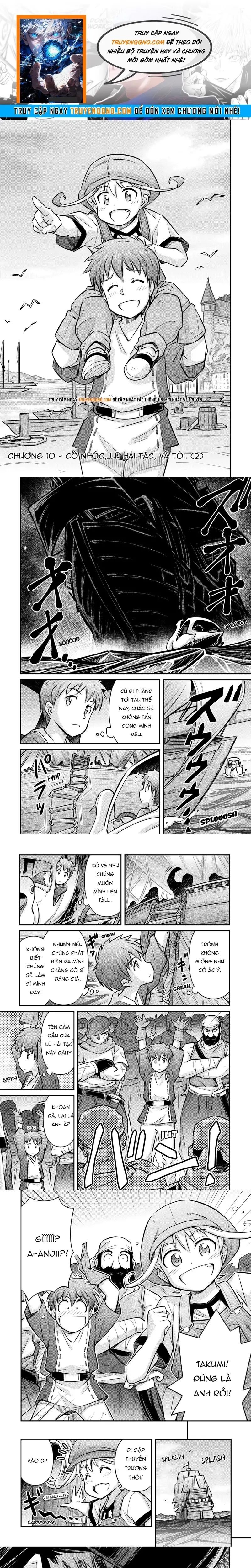 Makikomare Shoukan?! Soshite Watashi Wa Chapter 10 - 1