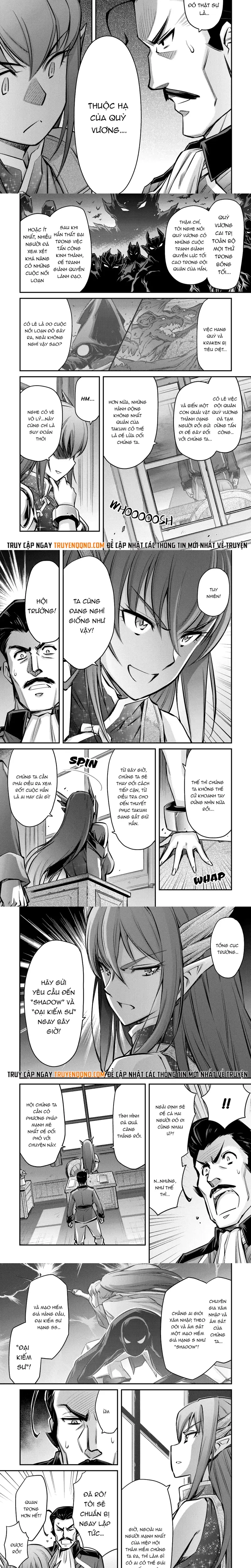 Makikomare Shoukan?! Soshite Watashi Wa Chapter 12 - 3