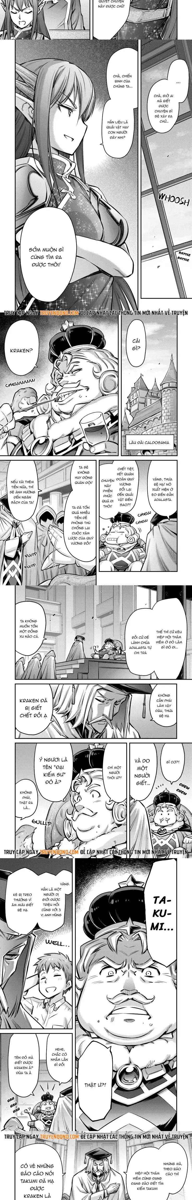 Makikomare Shoukan?! Soshite Watashi Wa Chapter 12 - 4