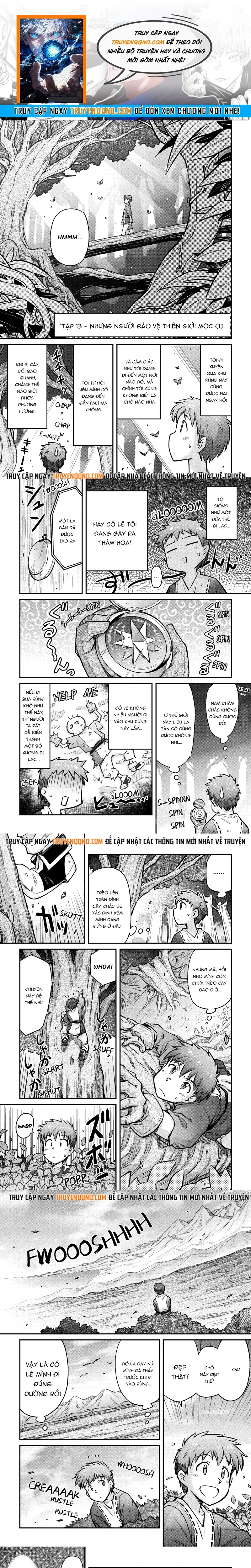 Makikomare Shoukan?! Soshite Watashi Wa Chapter 13 - 1