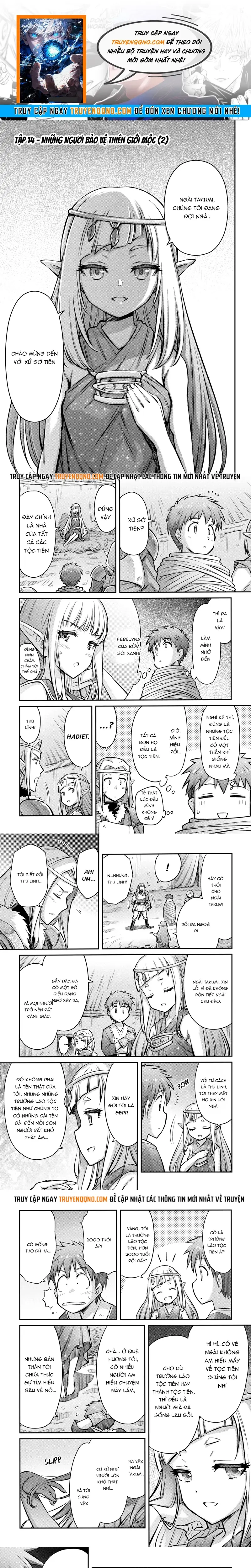 Makikomare Shoukan?! Soshite Watashi Wa Chapter 14 - 1