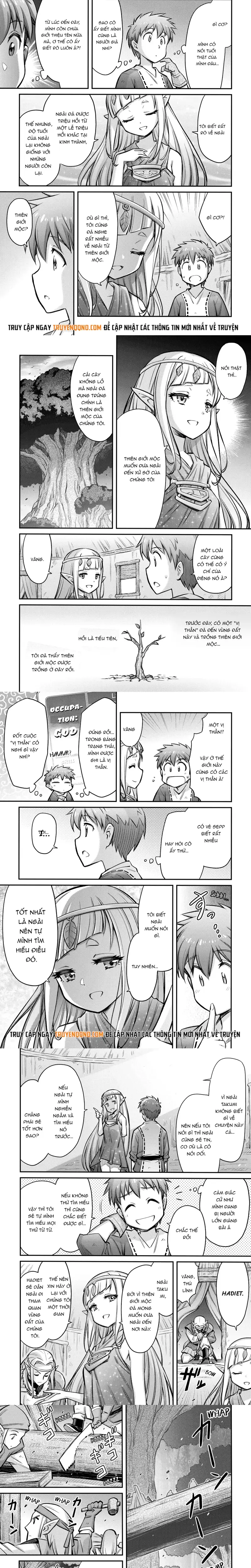 Makikomare Shoukan?! Soshite Watashi Wa Chapter 14 - 2