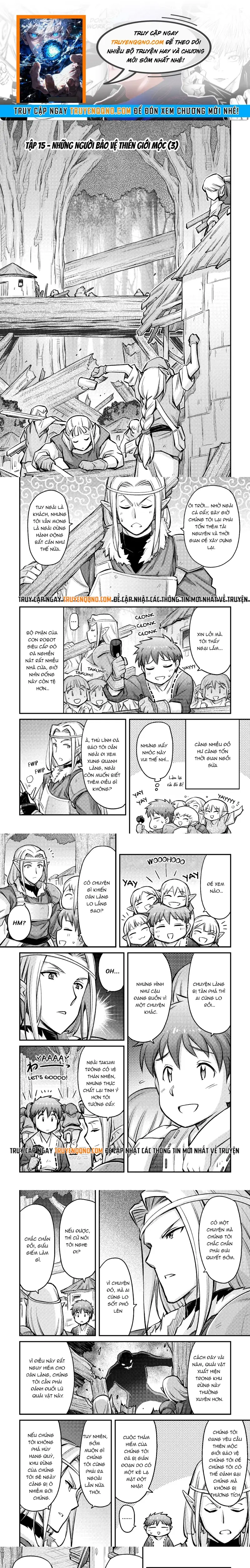 Makikomare Shoukan?! Soshite Watashi Wa Chapter 15 - 1