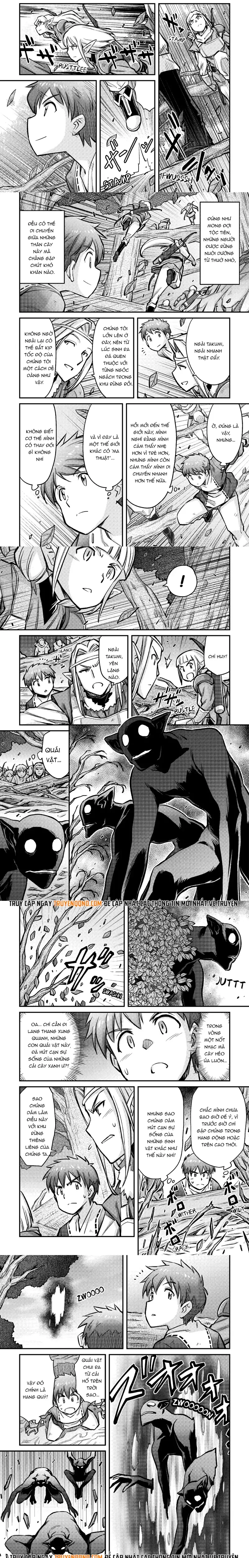 Makikomare Shoukan?! Soshite Watashi Wa Chapter 15 - 3