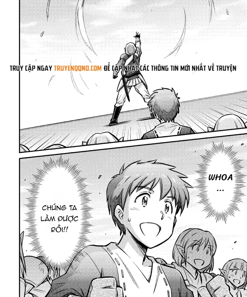 Makikomare Shoukan?! Soshite Watashi Wa Chapter 15 - 6