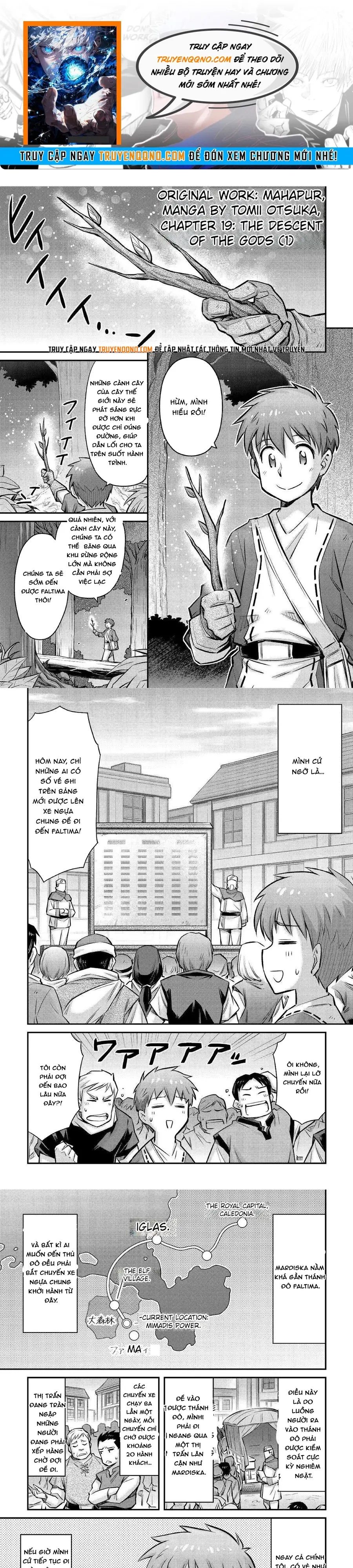 Makikomare Shoukan?! Soshite Watashi Wa Chapter 19 - 1