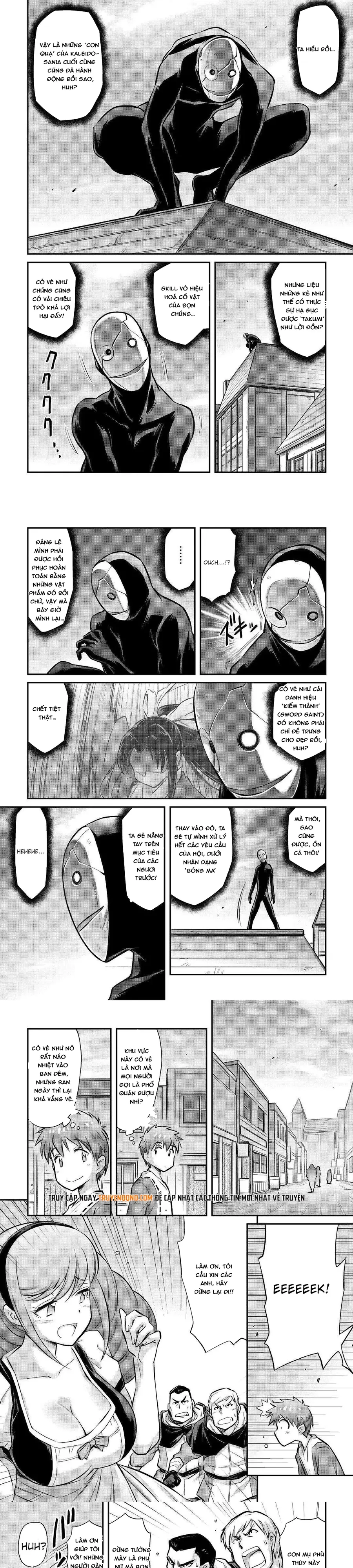 Makikomare Shoukan?! Soshite Watashi Wa Chapter 19 - 4