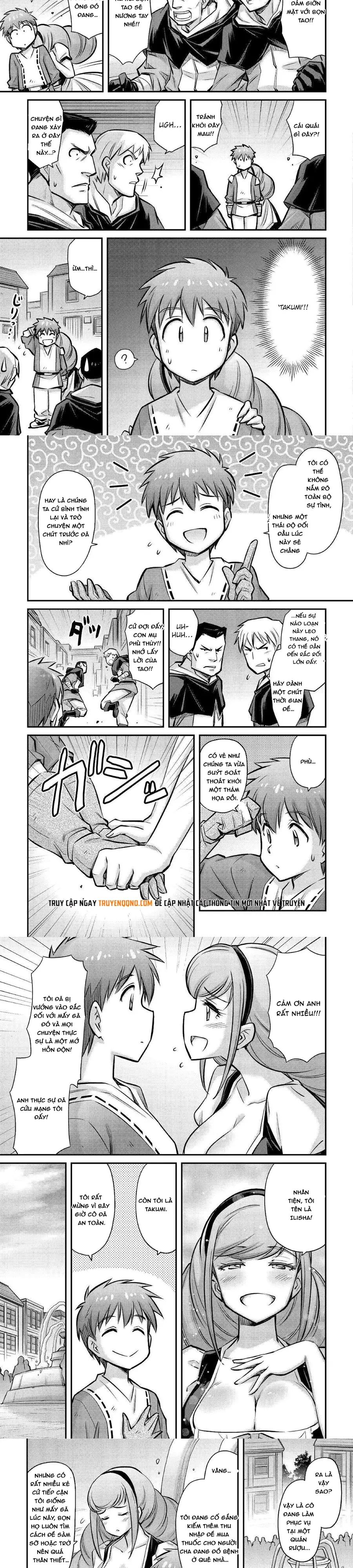 Makikomare Shoukan?! Soshite Watashi Wa Chapter 19 - 5