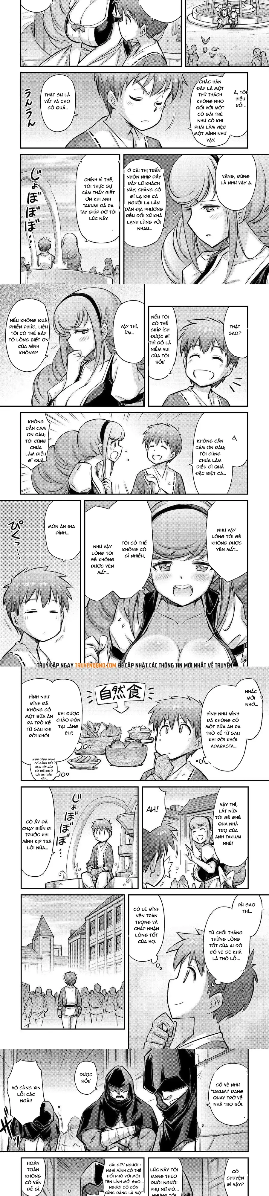 Makikomare Shoukan?! Soshite Watashi Wa Chapter 19 - 6