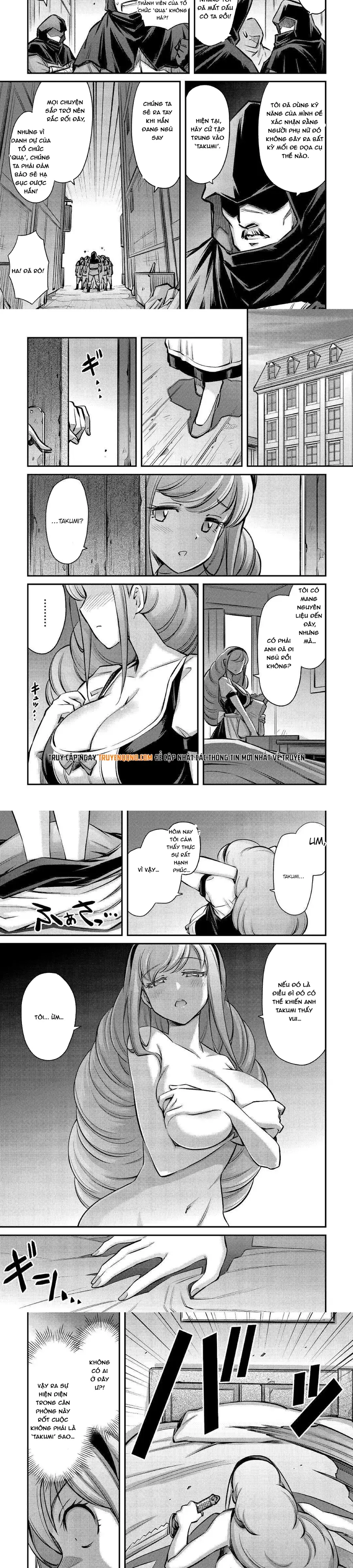 Makikomare Shoukan?! Soshite Watashi Wa Chapter 19 - 7