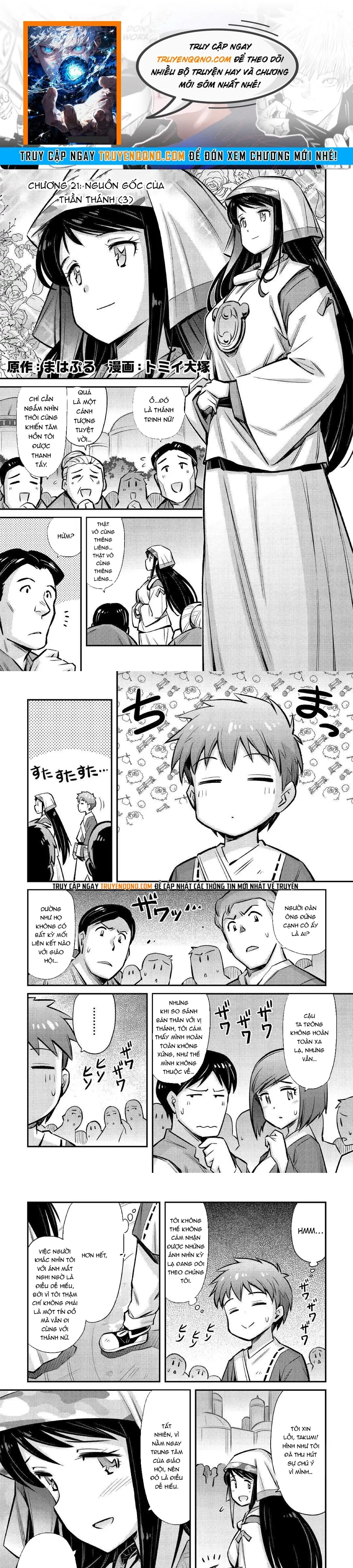 Makikomare Shoukan?! Soshite Watashi Wa Chapter 21 - 1