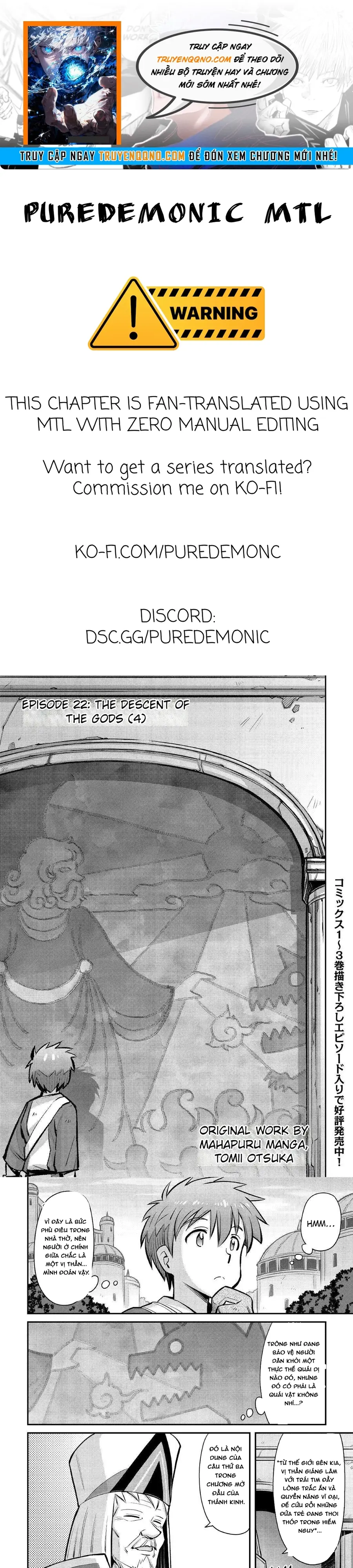 Makikomare Shoukan?! Soshite Watashi Wa Chapter 22 - 1