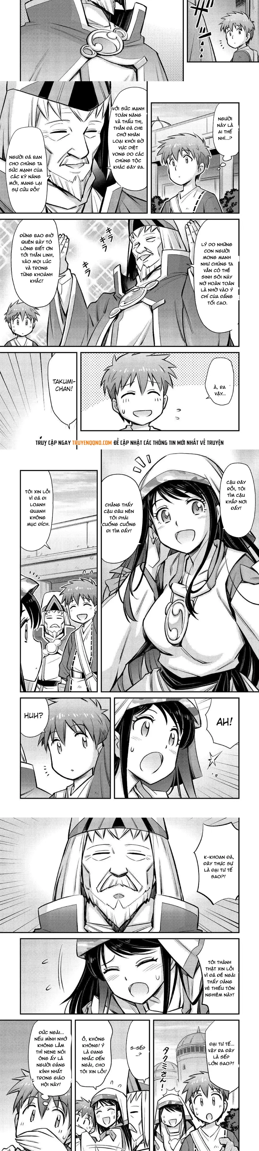 Makikomare Shoukan?! Soshite Watashi Wa Chapter 22 - 2