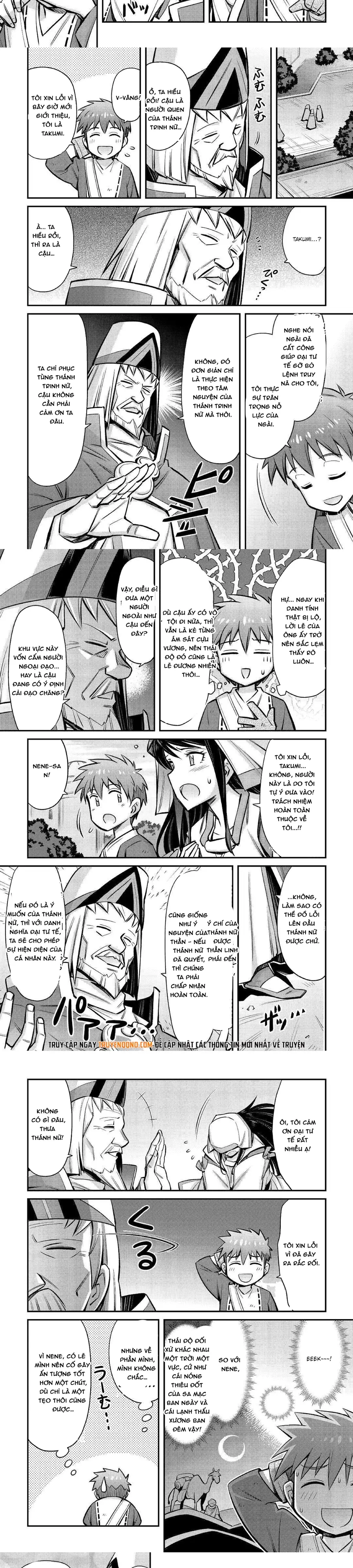 Makikomare Shoukan?! Soshite Watashi Wa Chapter 22 - 3