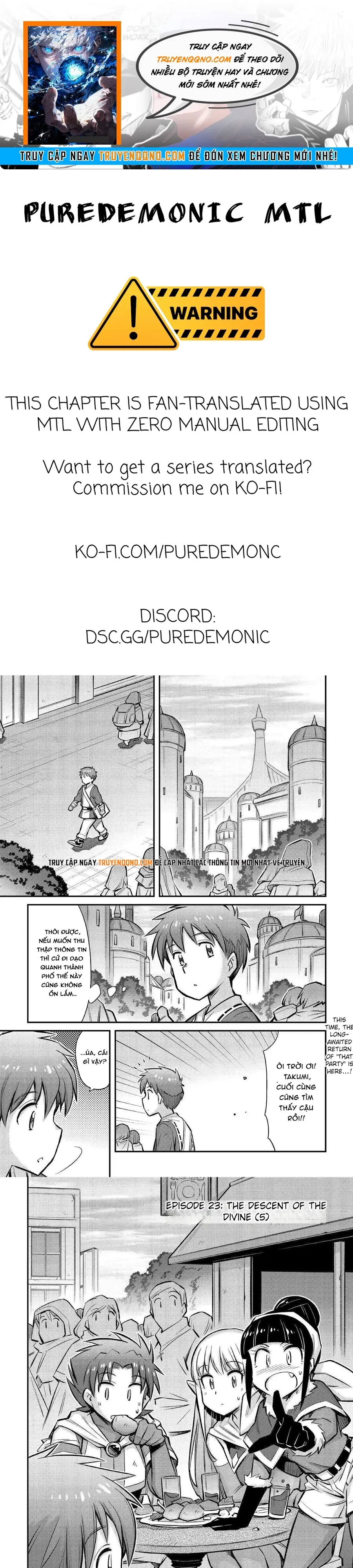 Makikomare Shoukan?! Soshite Watashi Wa Chapter 23 - 1