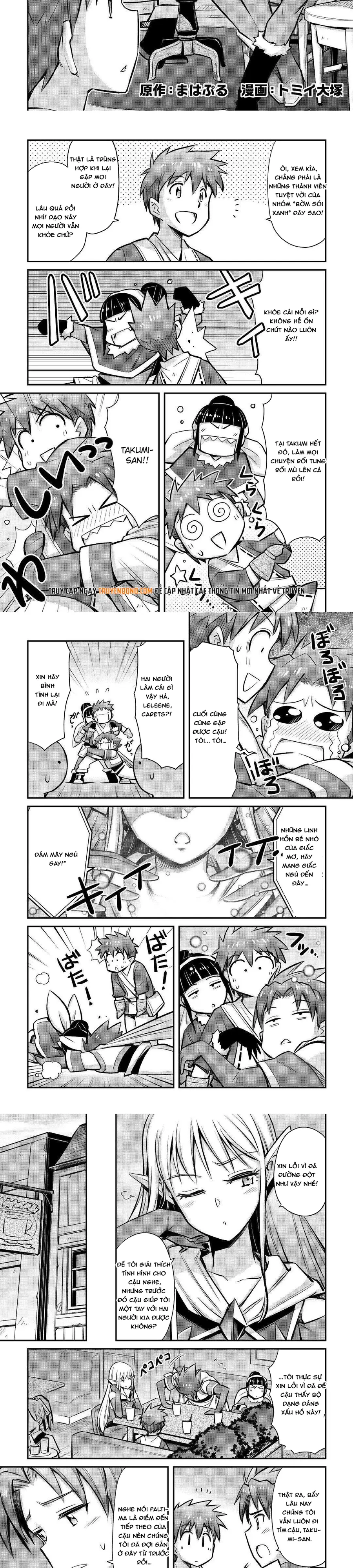 Makikomare Shoukan?! Soshite Watashi Wa Chapter 23 - 2