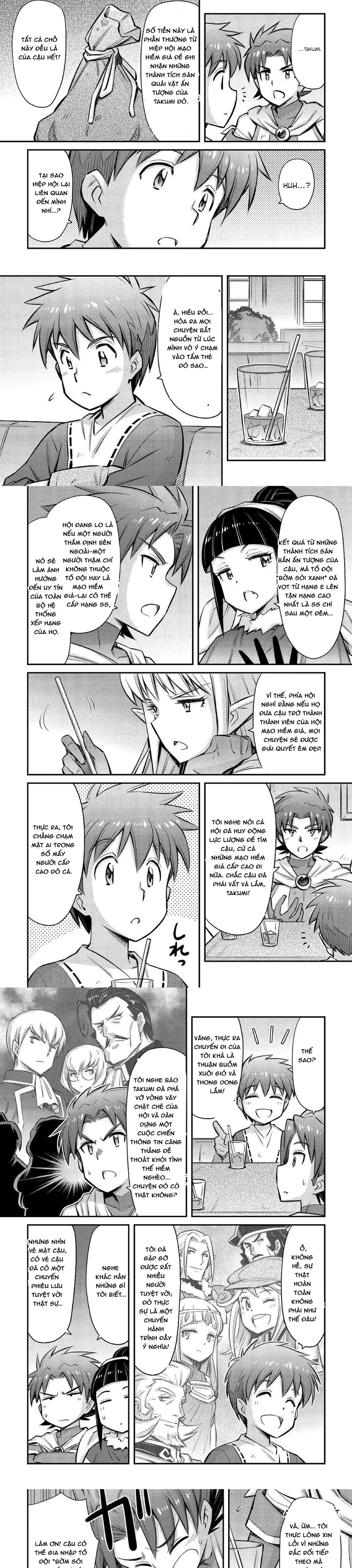 Makikomare Shoukan?! Soshite Watashi Wa Chapter 23 - 4