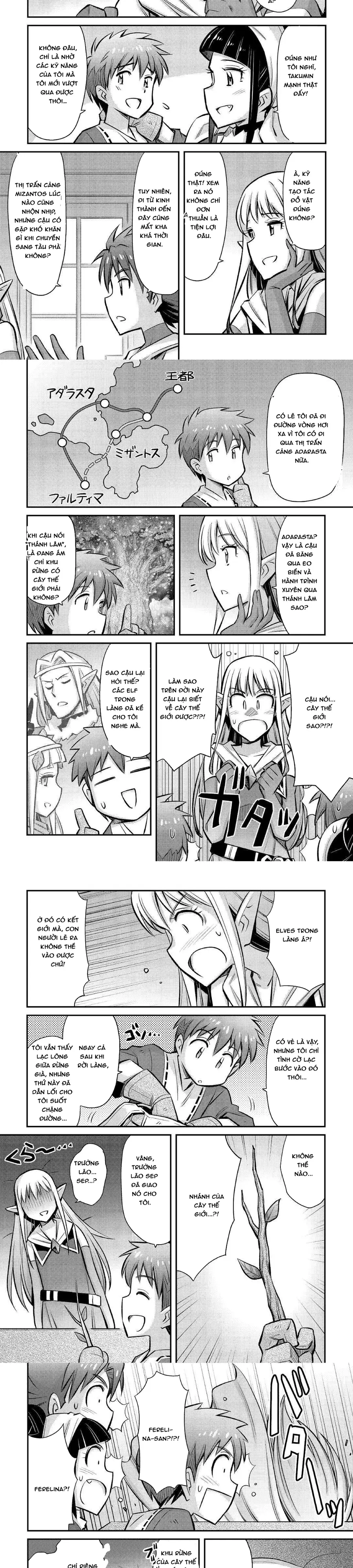 Makikomare Shoukan?! Soshite Watashi Wa Chapter 23 - 6