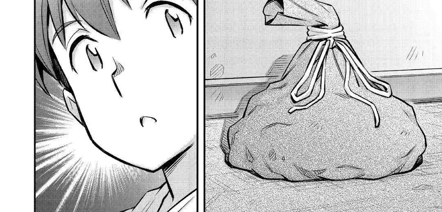 Makikomare Shoukan?! Soshite Watashi Wa Chapter 23 - 9