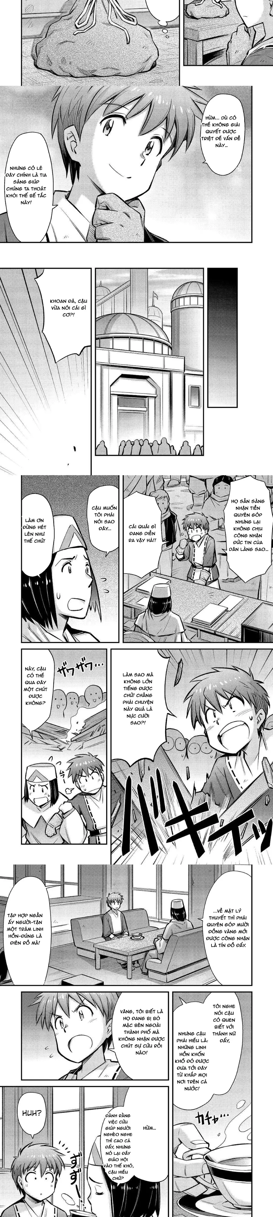 Makikomare Shoukan?! Soshite Watashi Wa Chapter 24 - 2