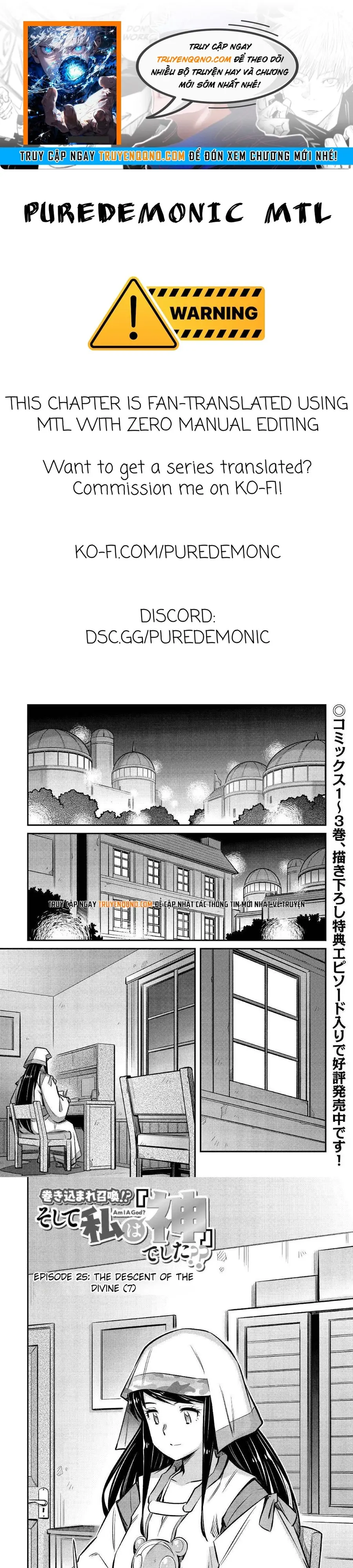 Makikomare Shoukan?! Soshite Watashi Wa Chapter 25 - 1