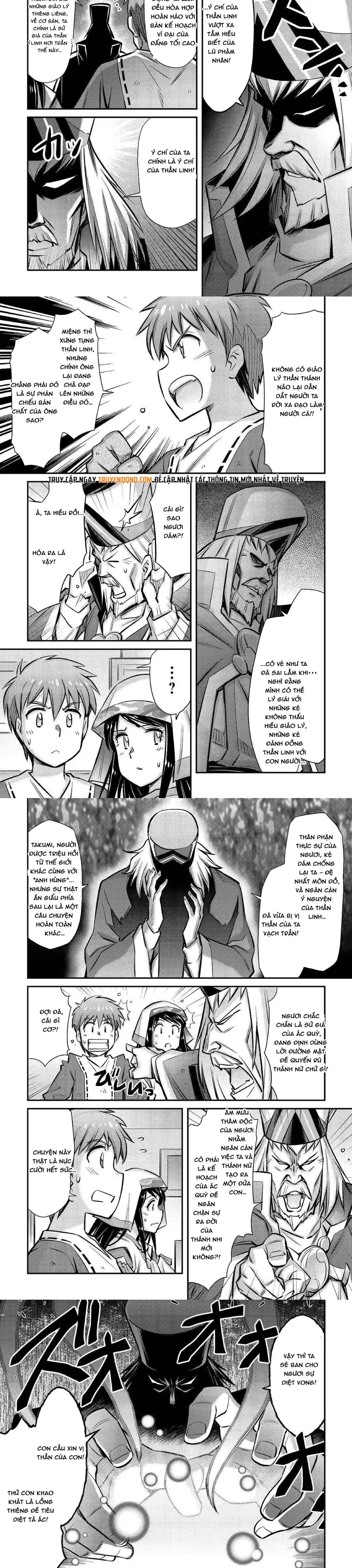 Makikomare Shoukan?! Soshite Watashi Wa Chapter 25 - 7