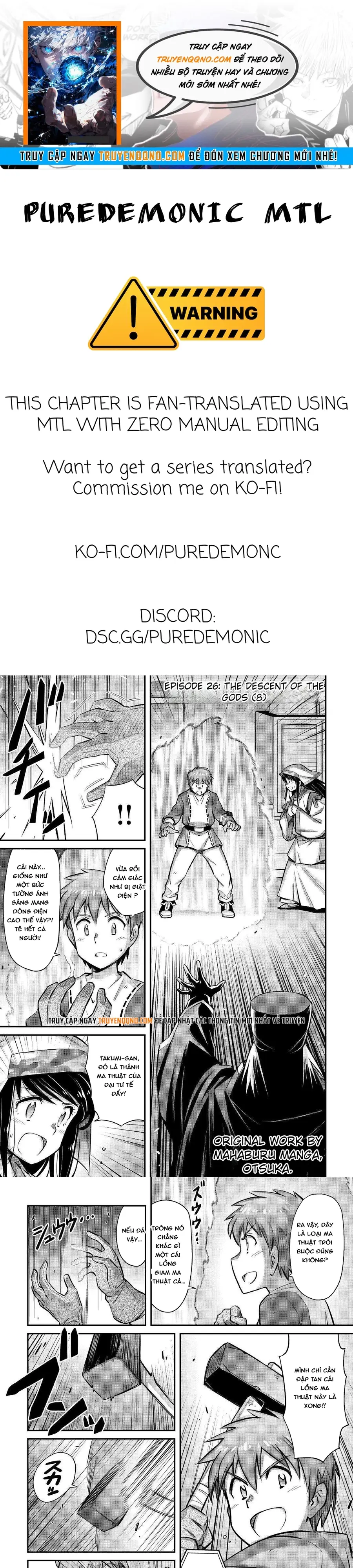 Makikomare Shoukan?! Soshite Watashi Wa Chapter 26 - 1