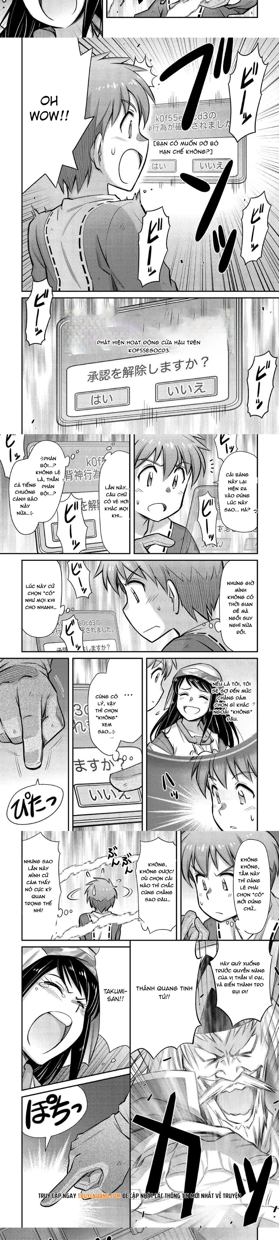 Makikomare Shoukan?! Soshite Watashi Wa Chapter 26 - 3