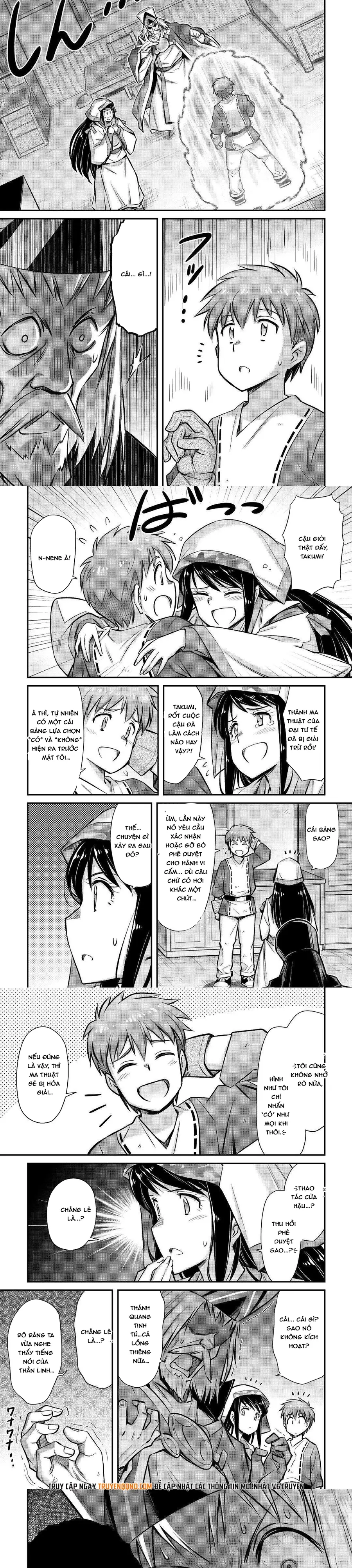 Makikomare Shoukan?! Soshite Watashi Wa Chapter 26 - 4