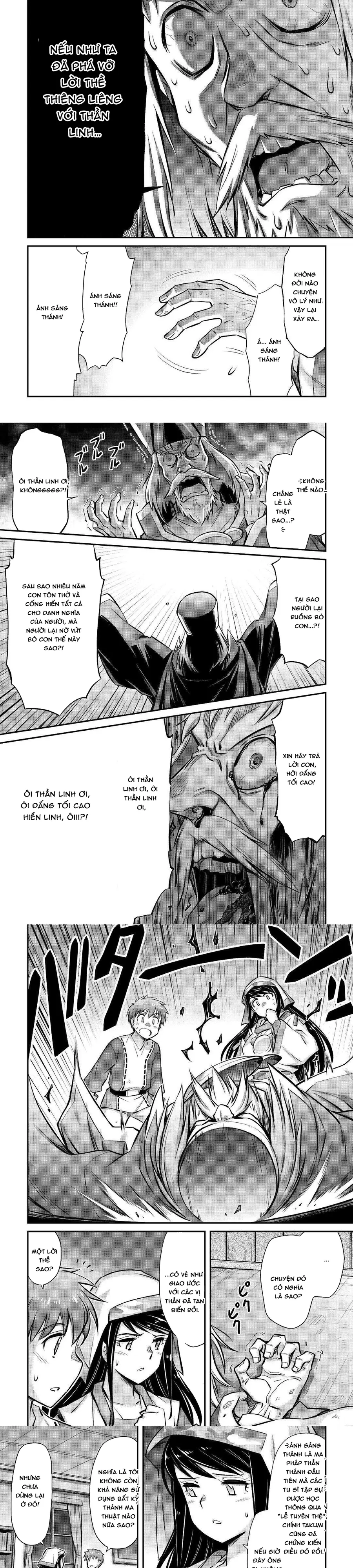 Makikomare Shoukan?! Soshite Watashi Wa Chapter 26 - 5