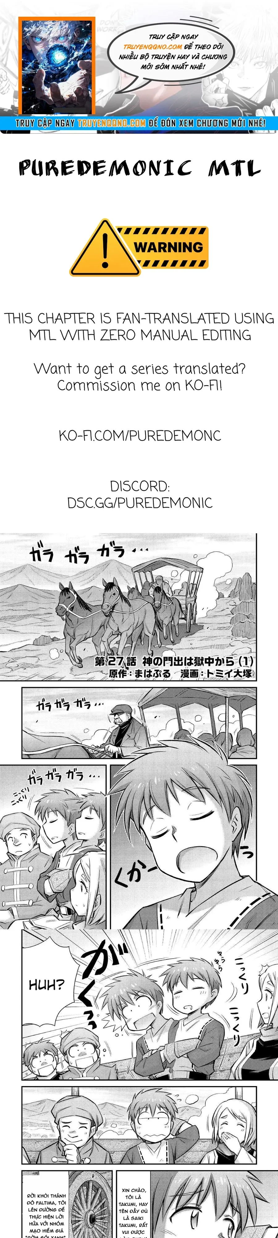 Makikomare Shoukan?! Soshite Watashi Wa Chapter 27 - 1