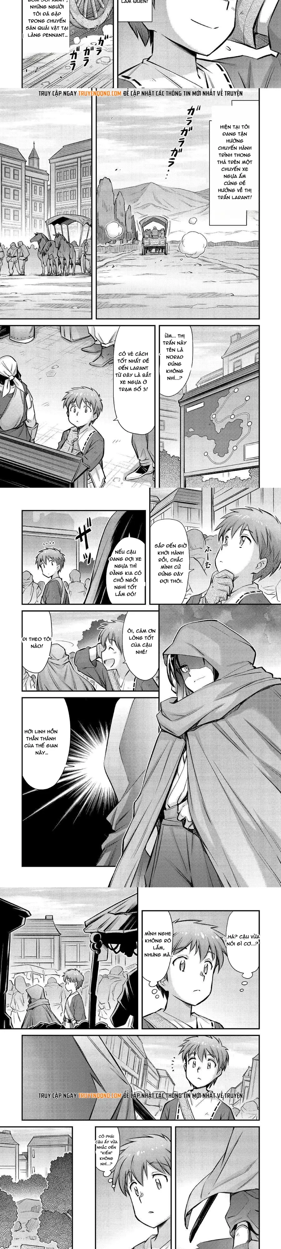 Makikomare Shoukan?! Soshite Watashi Wa Chapter 27 - 2